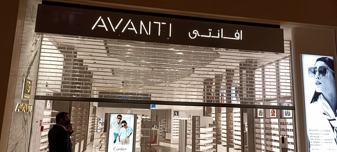 HVAC Works –Avanti, Yas Mall, Abu Dhabi